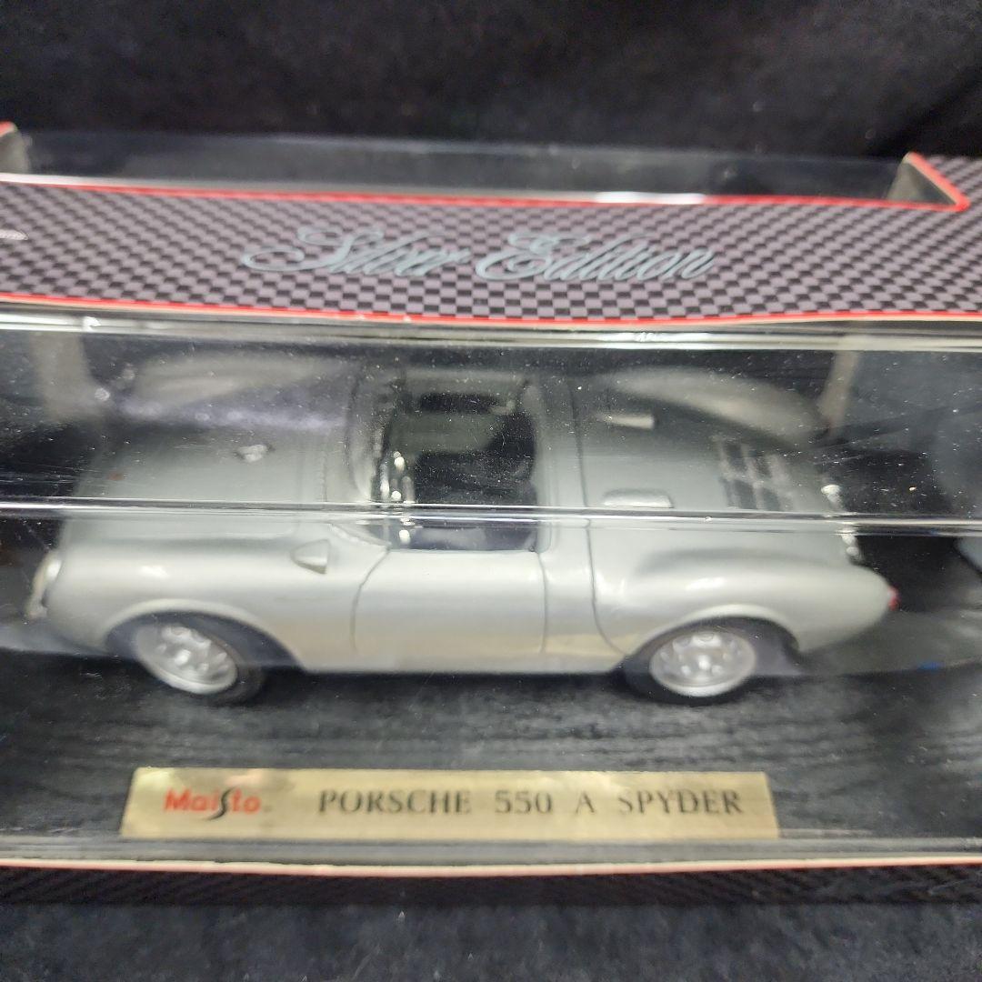Porsche 550 A Spyder ポルシェ550スパイダー