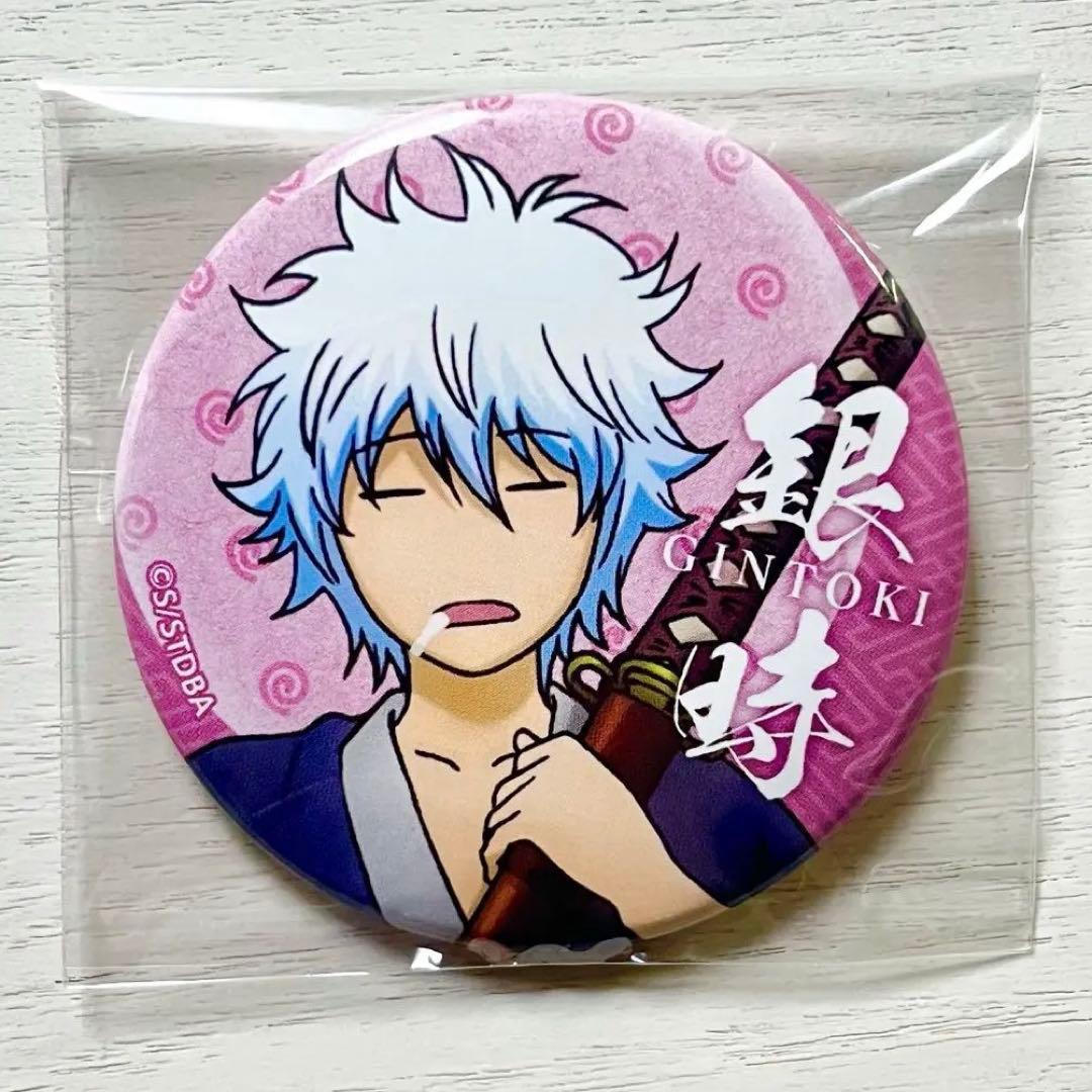 銀魂 坂田銀時 九尾 銀さんの銀さんによる銀さんファンへ向けた キャラ