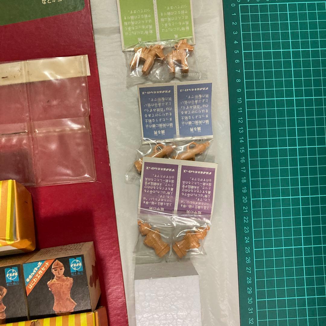 ナショナルハイトップ　古代のはにわを集めよう！セット　店頭用　非売品　当時物