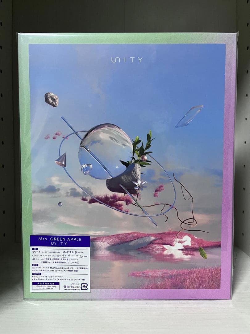 unity完全生産限定版 Mrs. GREEN APPLE Unity 生産限定盤 Unity [完全
