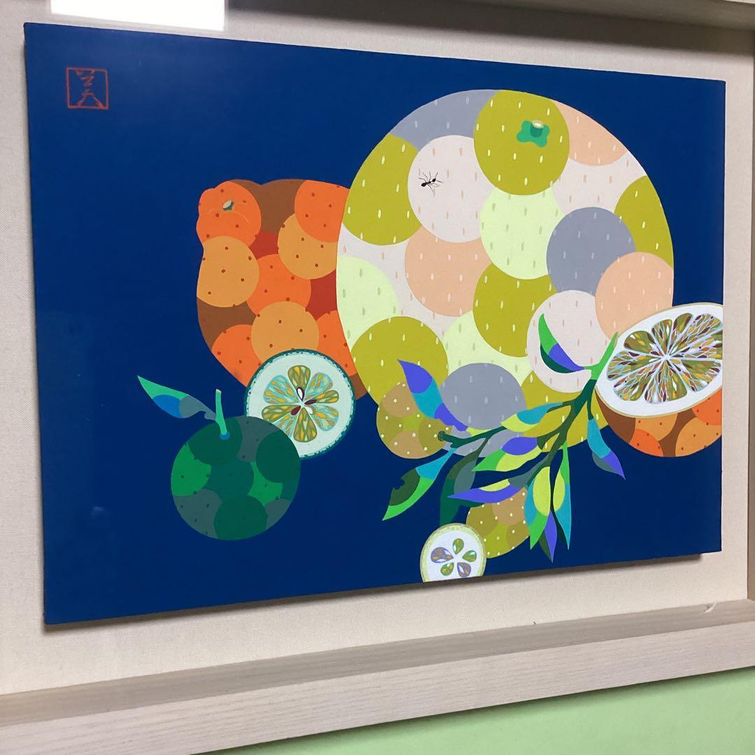 毛利美穂 人気日本画作家 フレッシュシトラス 4号 毛利美穂人気日本画作家
