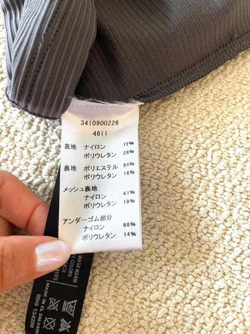 新品タグ付き　ロンハーマン　WITH ウィズ　ブラトップ　カップ付き