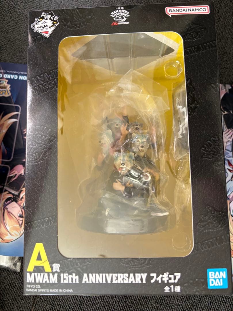 アウトレット セール 通販ゲーム・おもちゃ・グッズ - 一番くじ MAN