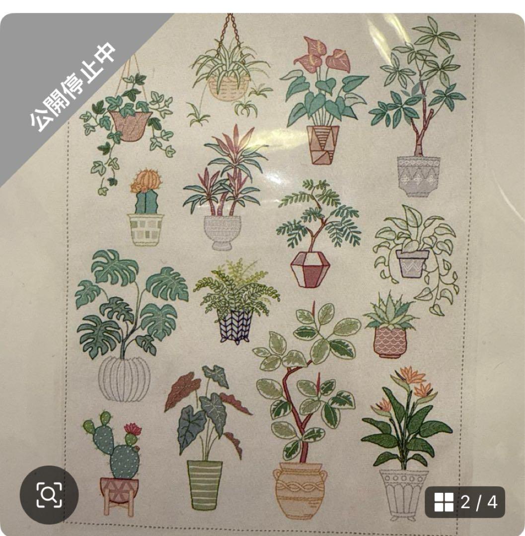 専用商品です！ホビーラホビーレ　アップリケタペストリー　ポット&カップ　キット