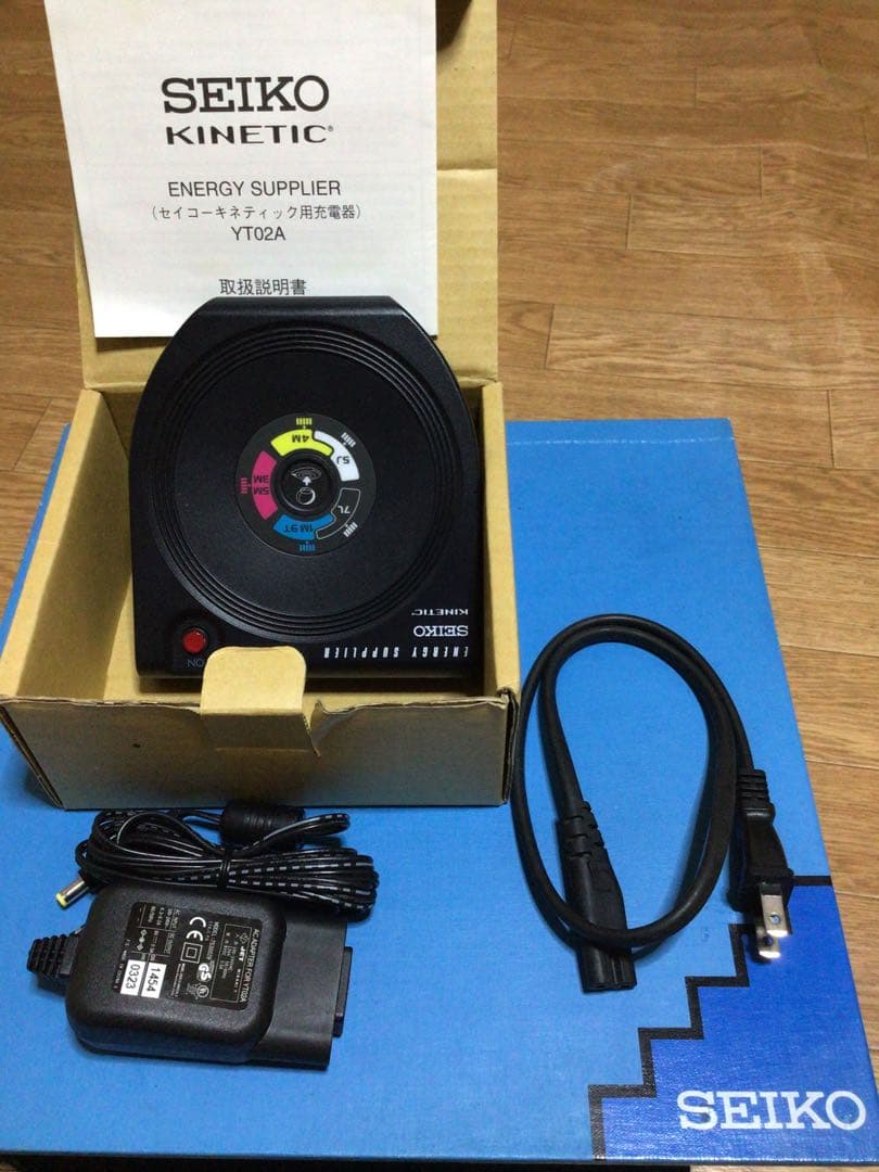 セイコー￼純正SEIKO AGS￼キネティック充電器型番SーYT02A￼