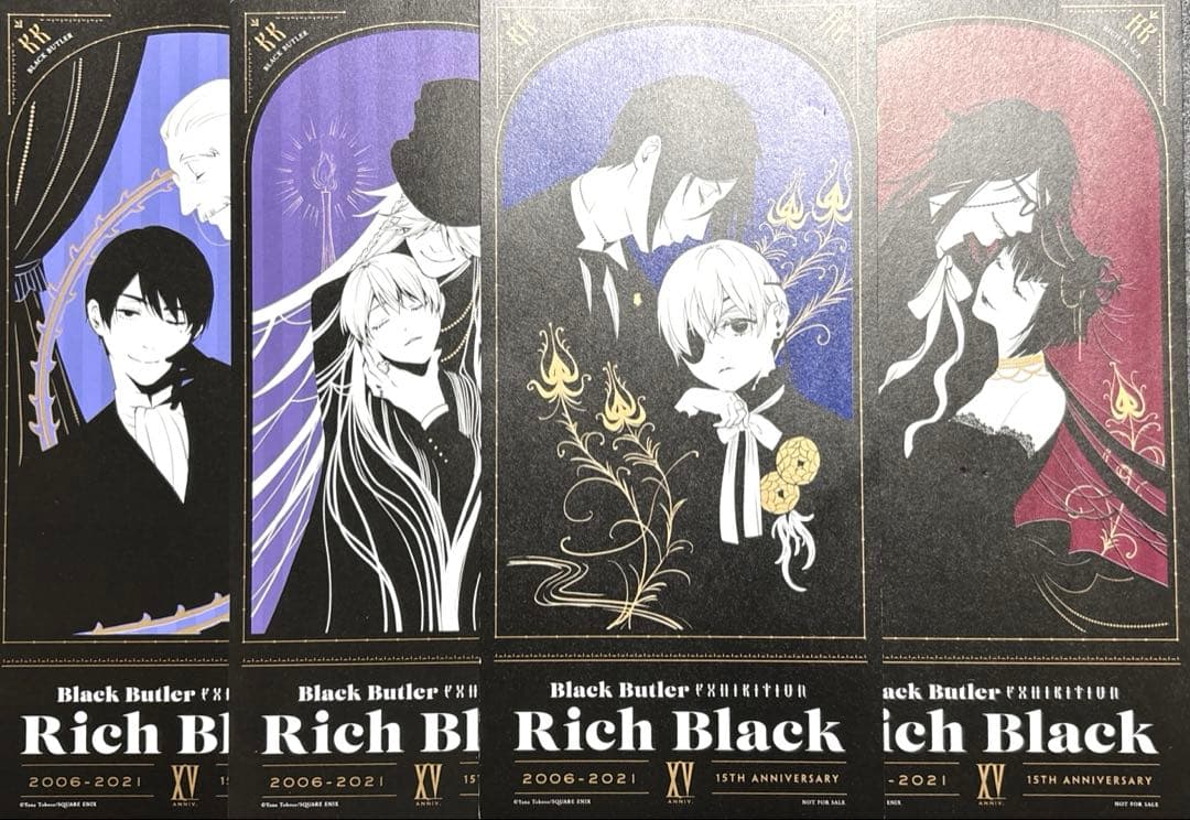 黒執事 黒執事展 入場者特典 シエル セバスチャン 葬儀屋 黒執事 黒執事展 入場者特典 シエル セバスチャン 葬儀屋（黒執事 寄宿