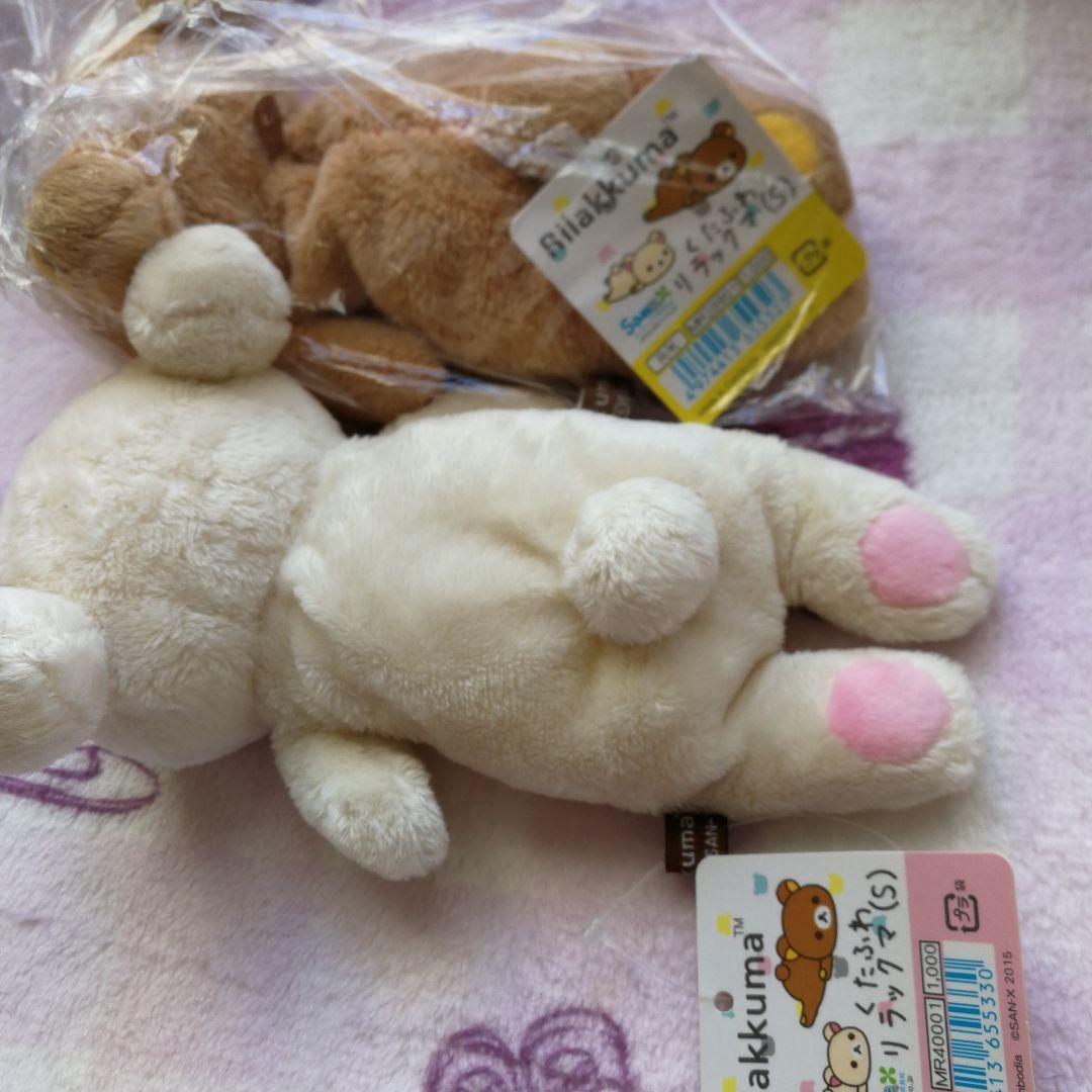 heyco公式アカウント01さま リラックマ コリラックマ ぬいぐるみ キーホル