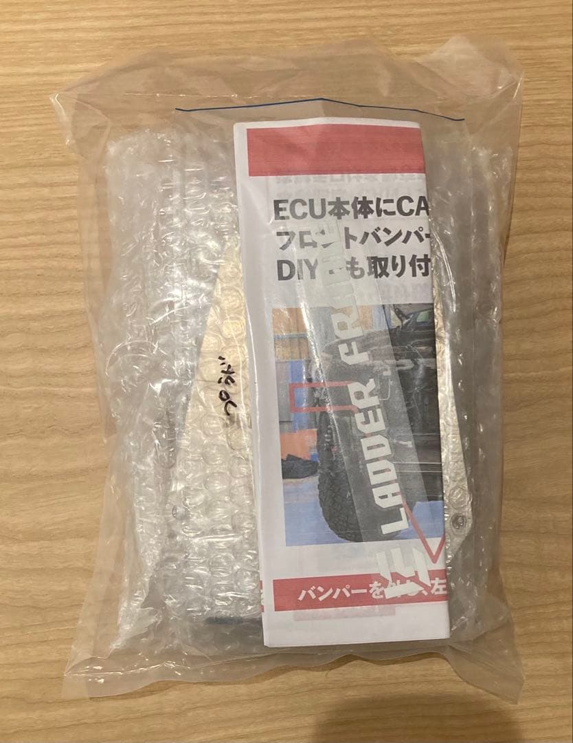 CAN GUARD　キャンガード　150　プラド