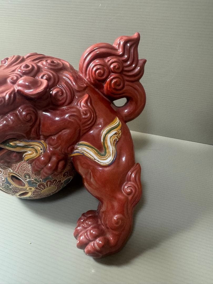 2068 九谷焼 シーサー縁起物 魔除け 玉乗り 獅子 置物 骨董品