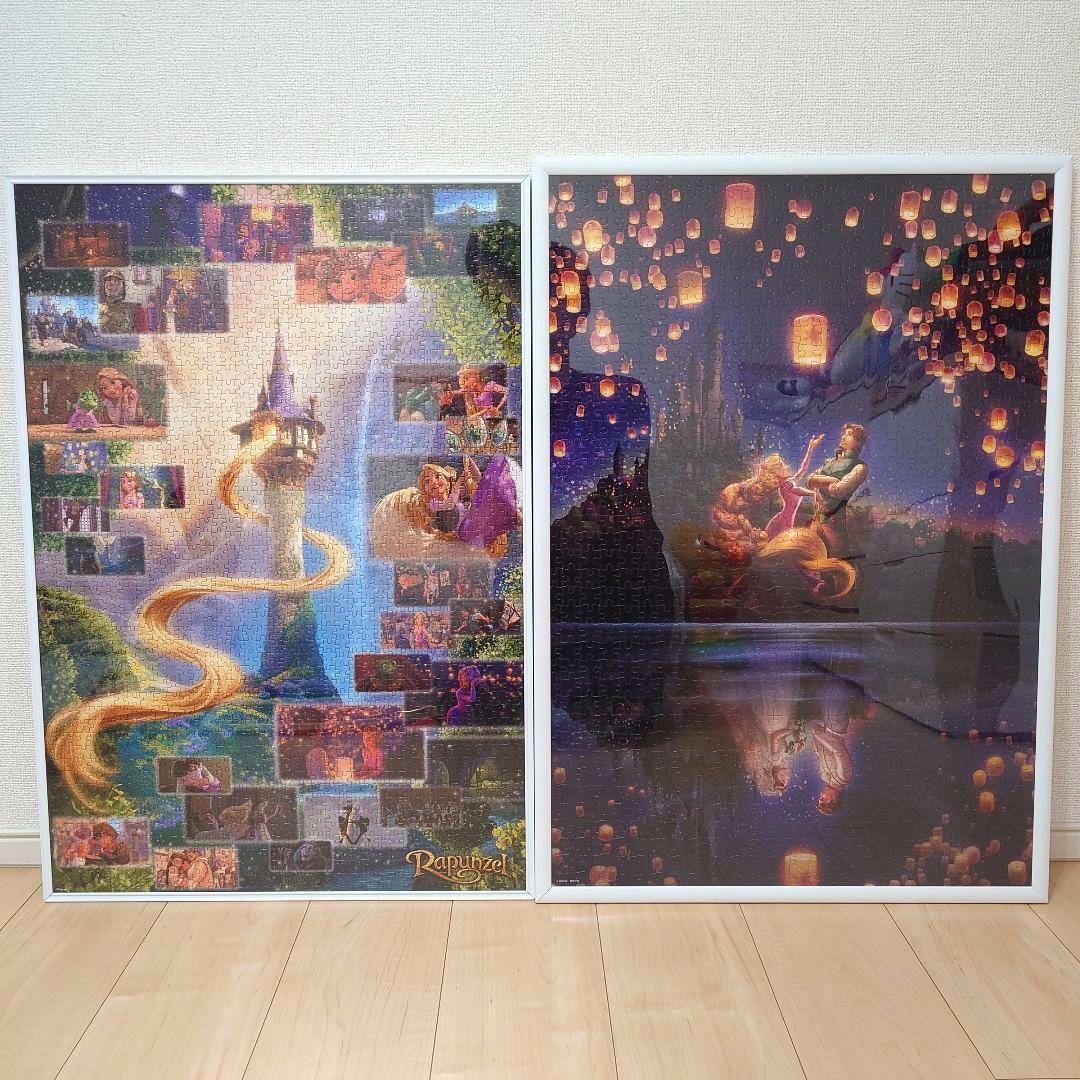 パズル完成品10点セット フレーム付 ラプンツェル アラジン 美女と野獣