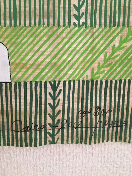 エジプトパピルス　アーティストの作品