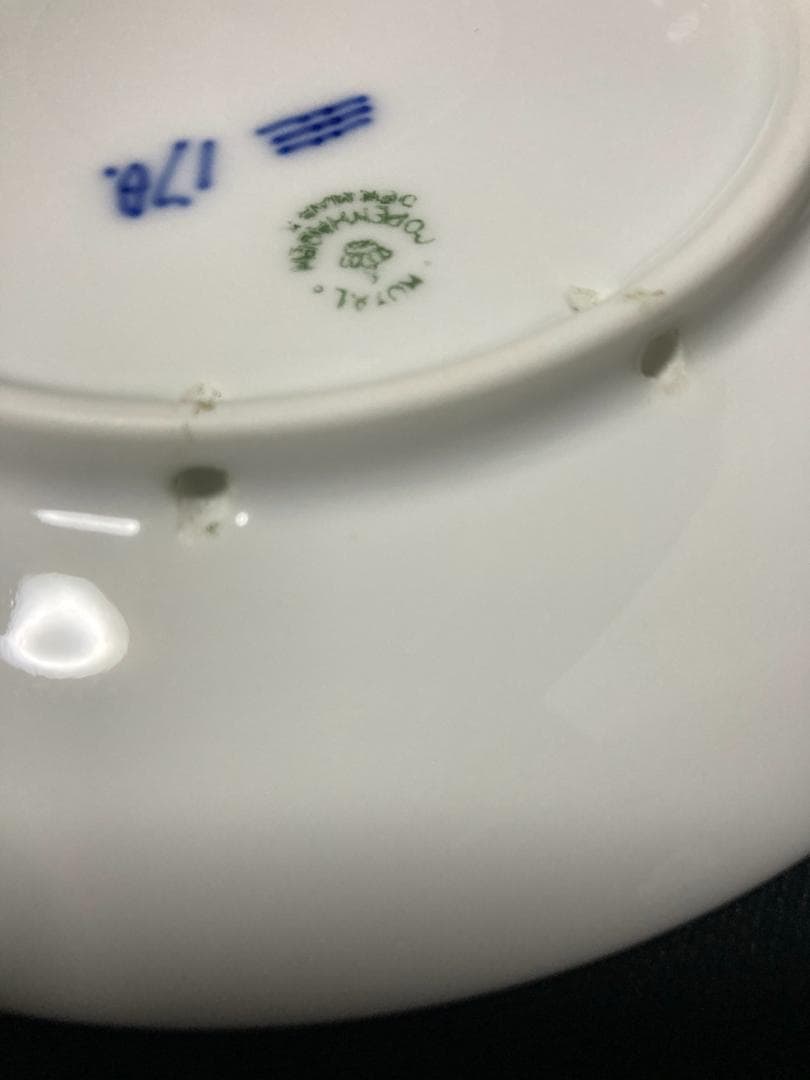 ロイヤルコペンハーゲン イヤープレート 1930年「港に向かう途中の漁船