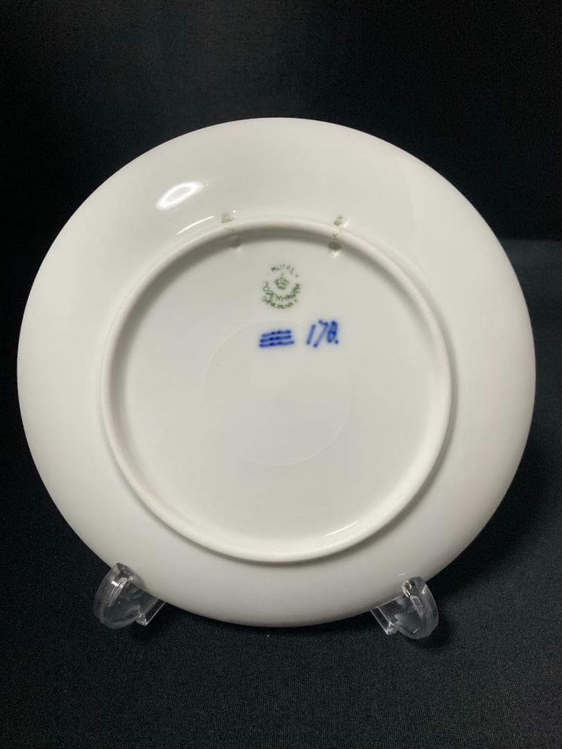 ロイヤルコペンハーゲン イヤープレート 1930年「港に向かう途中の漁船