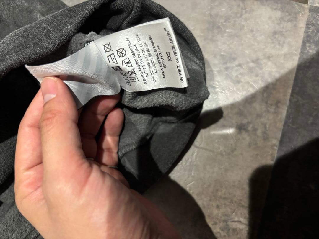 Off-white パーカー　フーディー