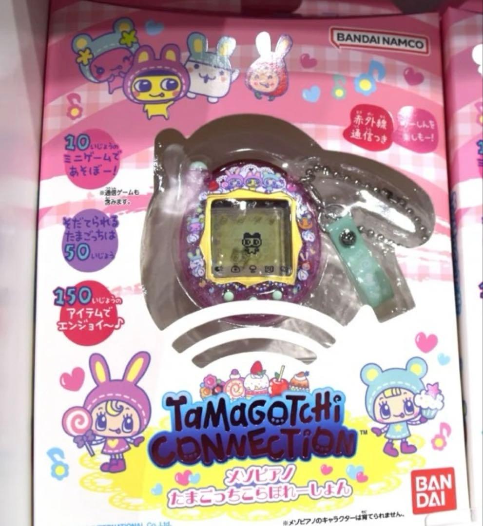 TamagotchiConnection メゾピアノ たまごっちこらぼれーしょん