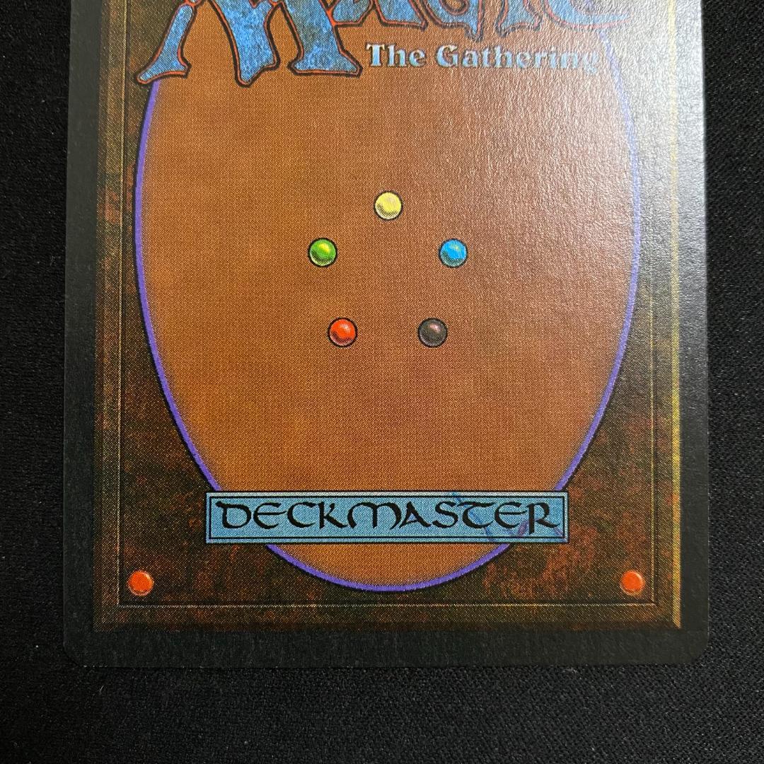 Copy Artifact白枠英語2枚