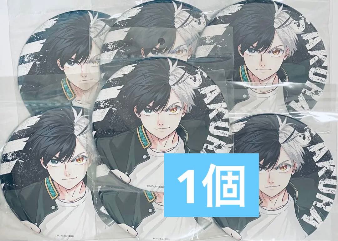 ウィンブレ 桜遥 ちゃれくじ アニくじ アクスタ 缶バッジ