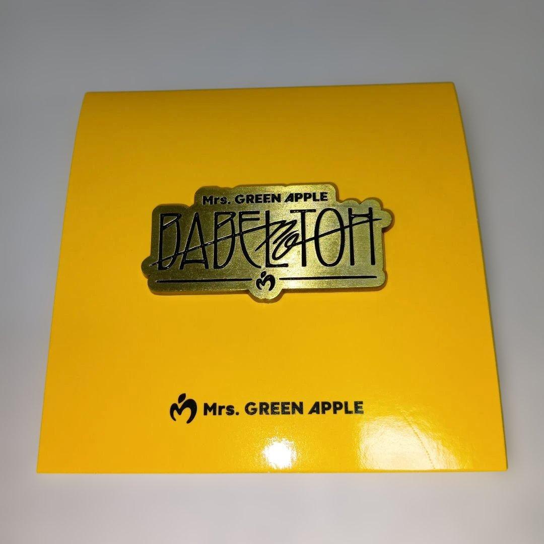 ミセスグリーンアップル バベルの塔 ガチャ ピンズ - メルカリ