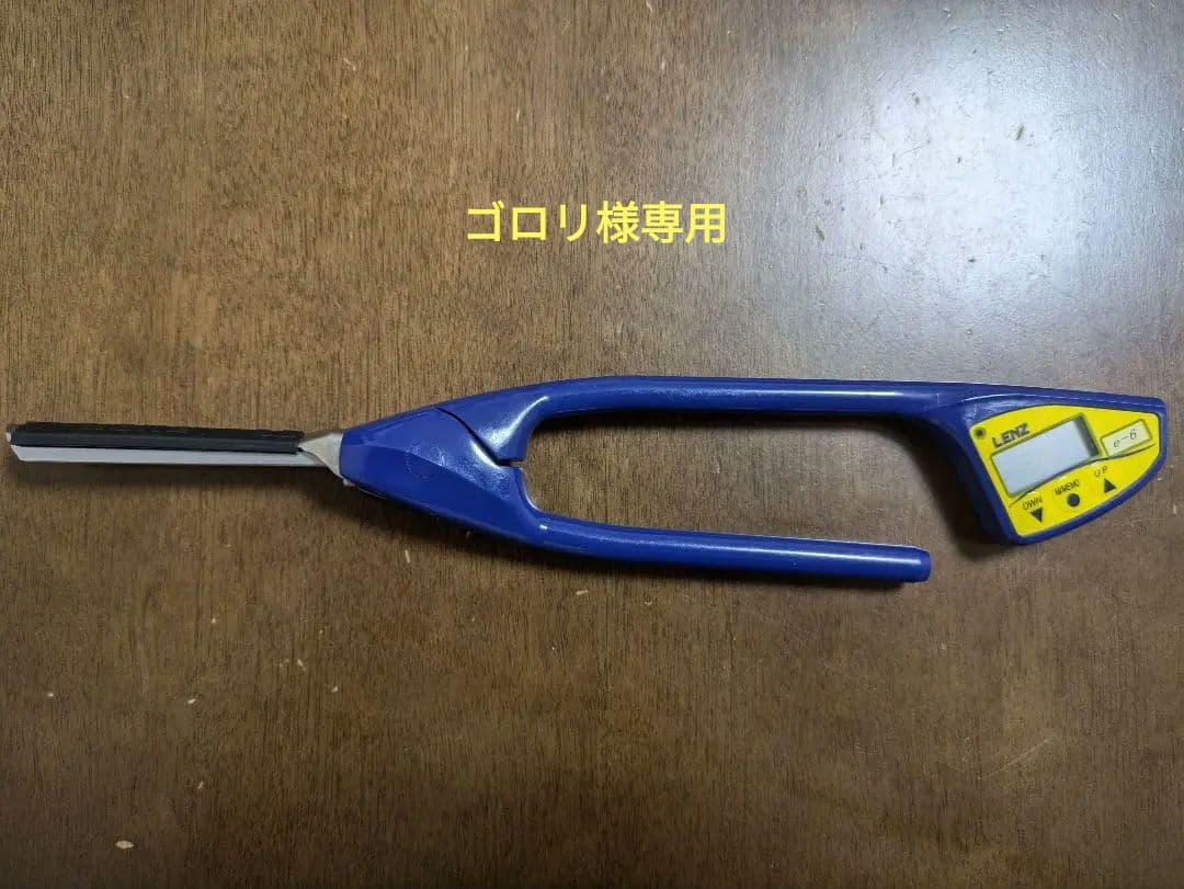 レンツシステムアイロンe-6 5角6mm、3mm