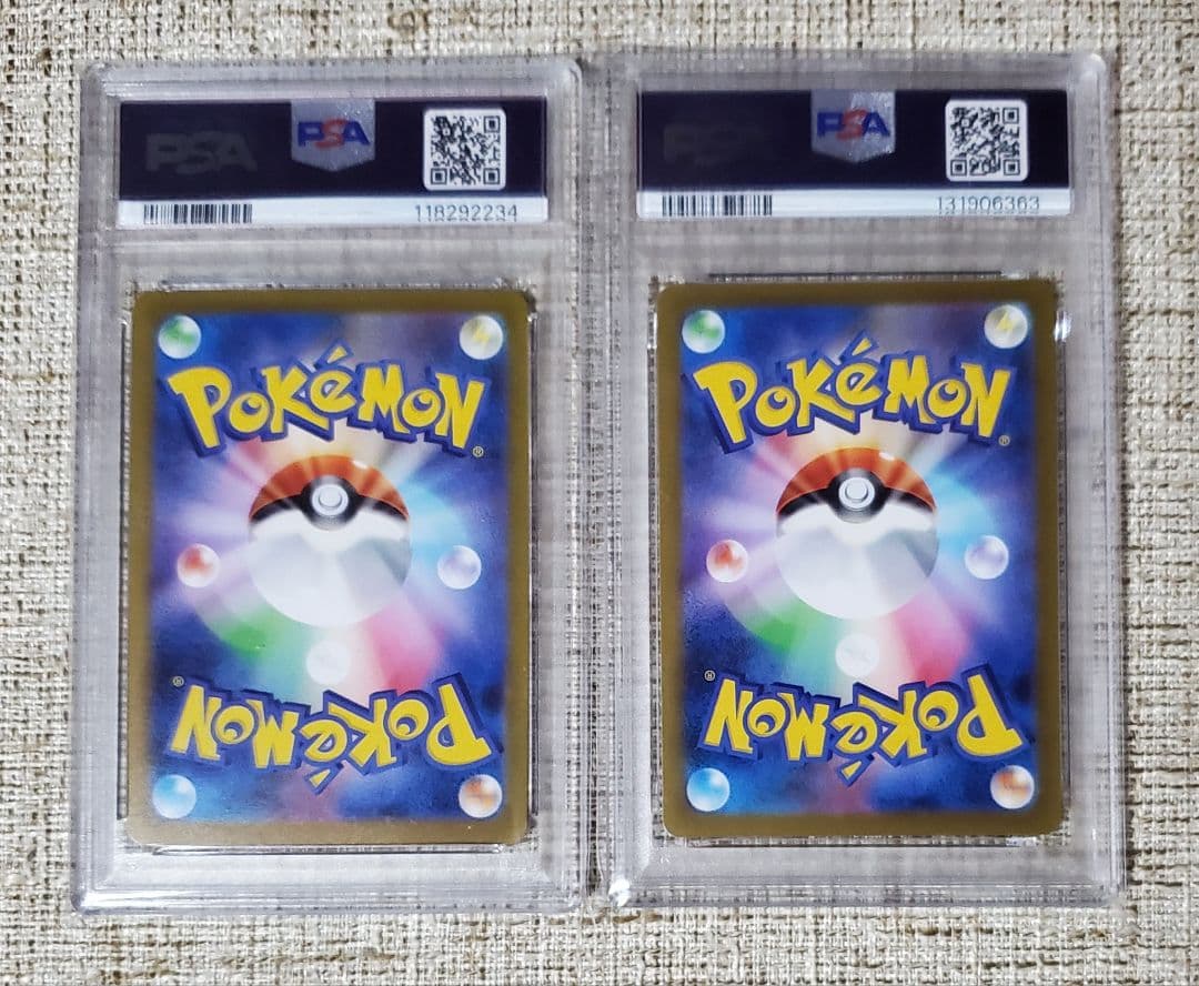 【PSA10】シャワーズ 長場雄 プロモ NAGABA YU 063 2枚セット