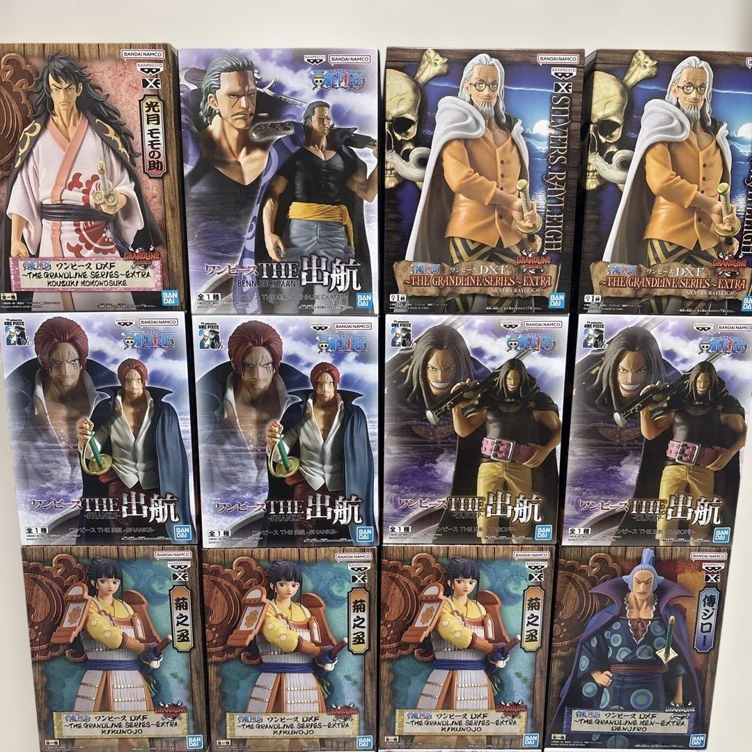 ワンピース プライズフィギュア まとめ売り 117体セット 新品未開封品