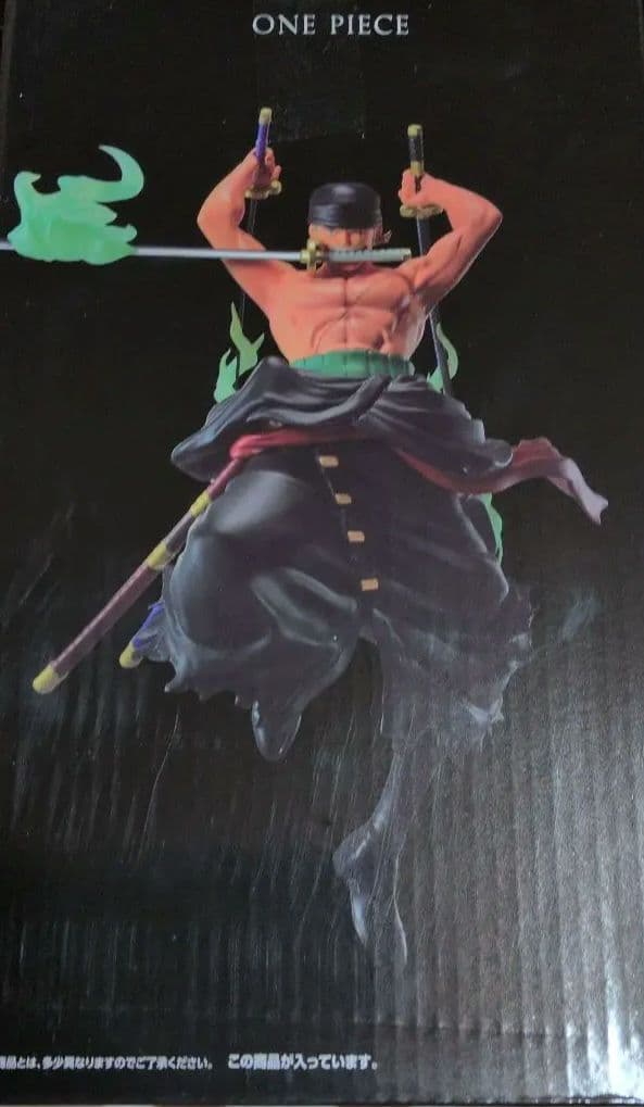 一番くじ ワンピース フィギュア 4体セット