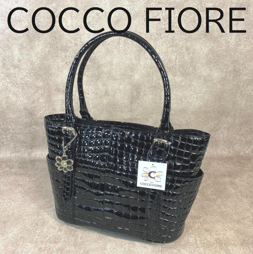 当選品 ファンモン 直筆 サイン 入り 中村アン 告知ポスター