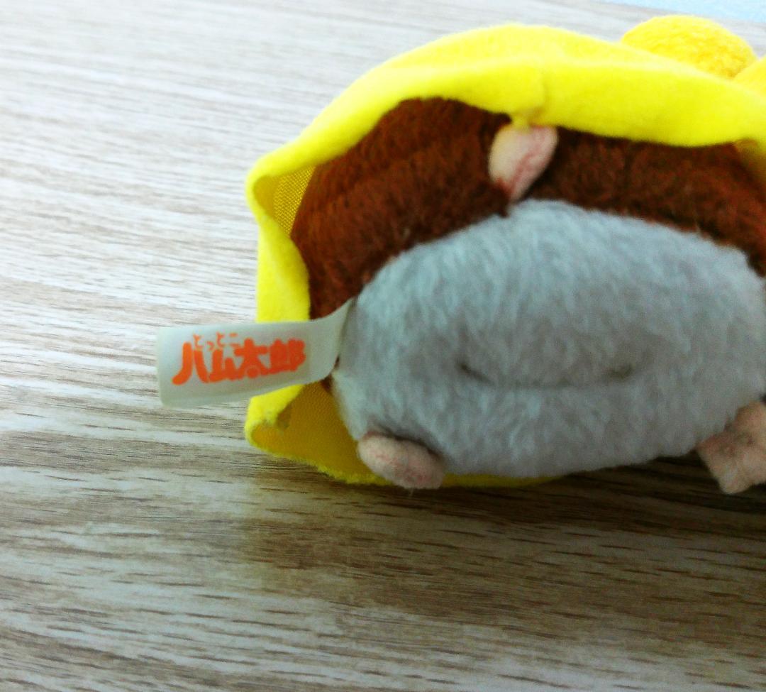 ハム太郎マフラーちゃん＆チビ丸ちゃんお手ておつなぎぬいぐるみ