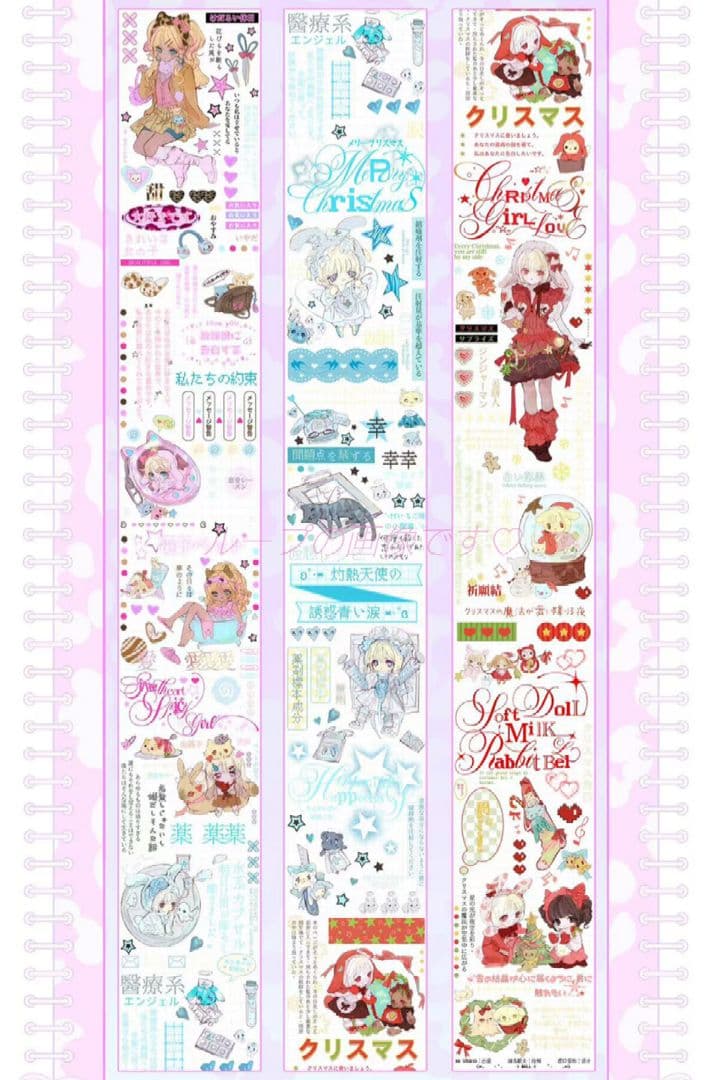 再販J1208＃圣临·神域(贝壳光)i切り売り海外人物マステ女の子 大谷翔平