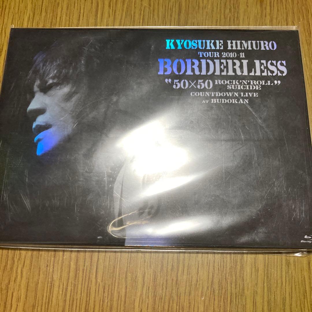 氷室京介 DVD ブルーレイ 値引き