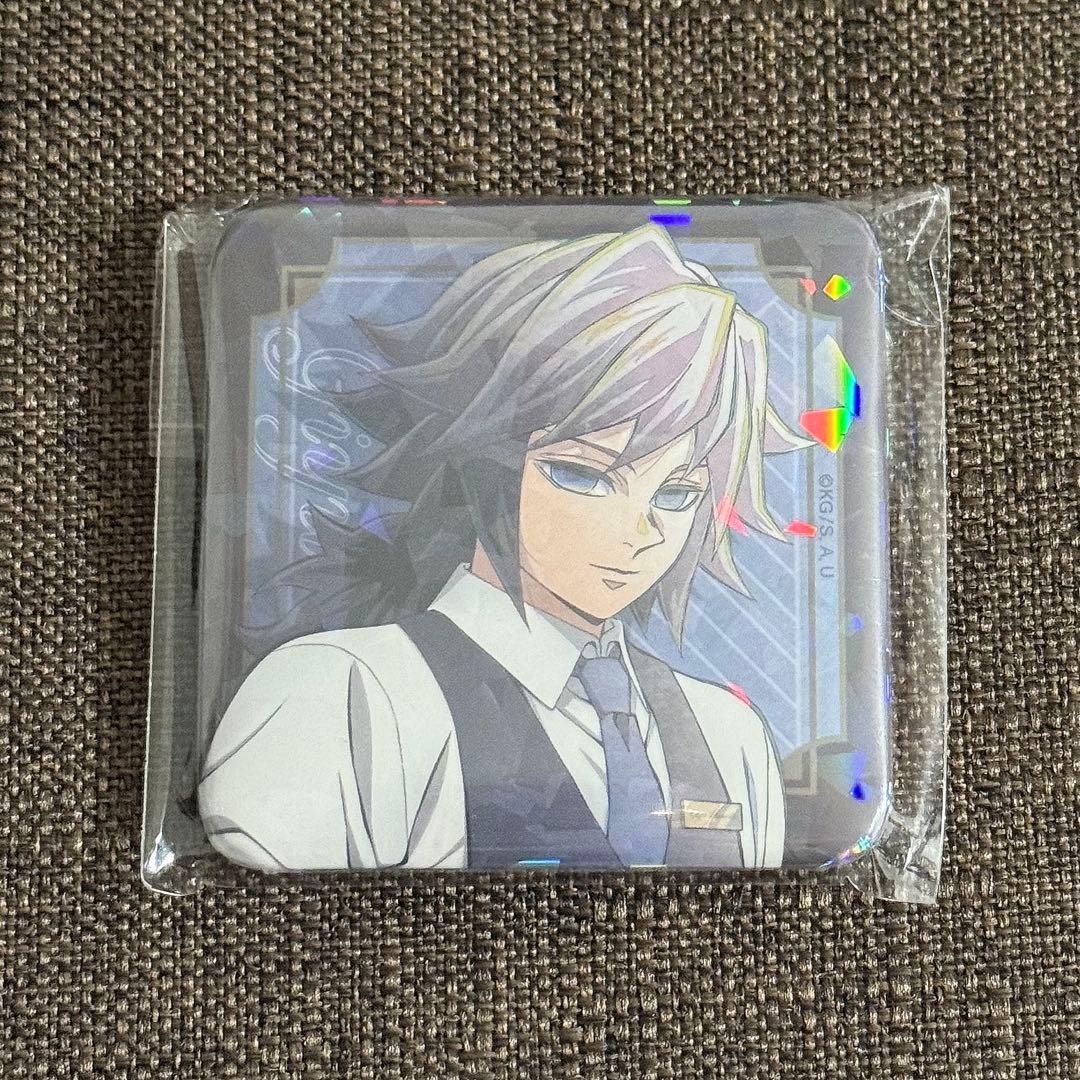 義勇 ロト 缶バッジ モクテル 鬼滅 - メルカリ