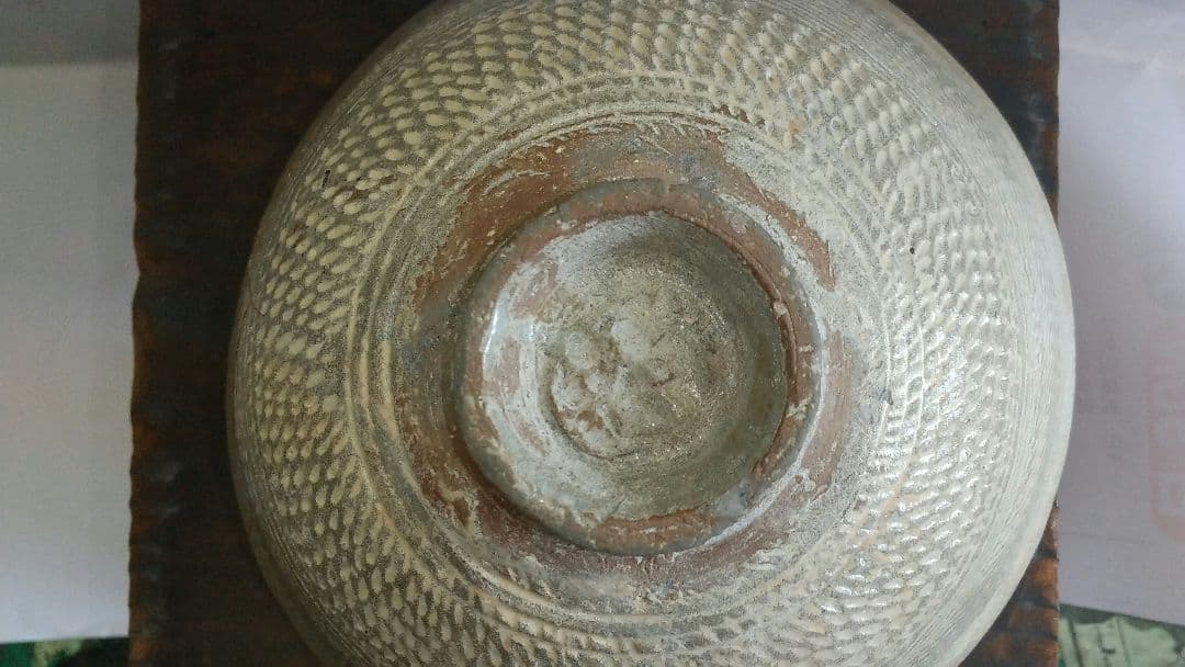 『李朝三島象嵌手鉢』金直しあり 合時代箱付き