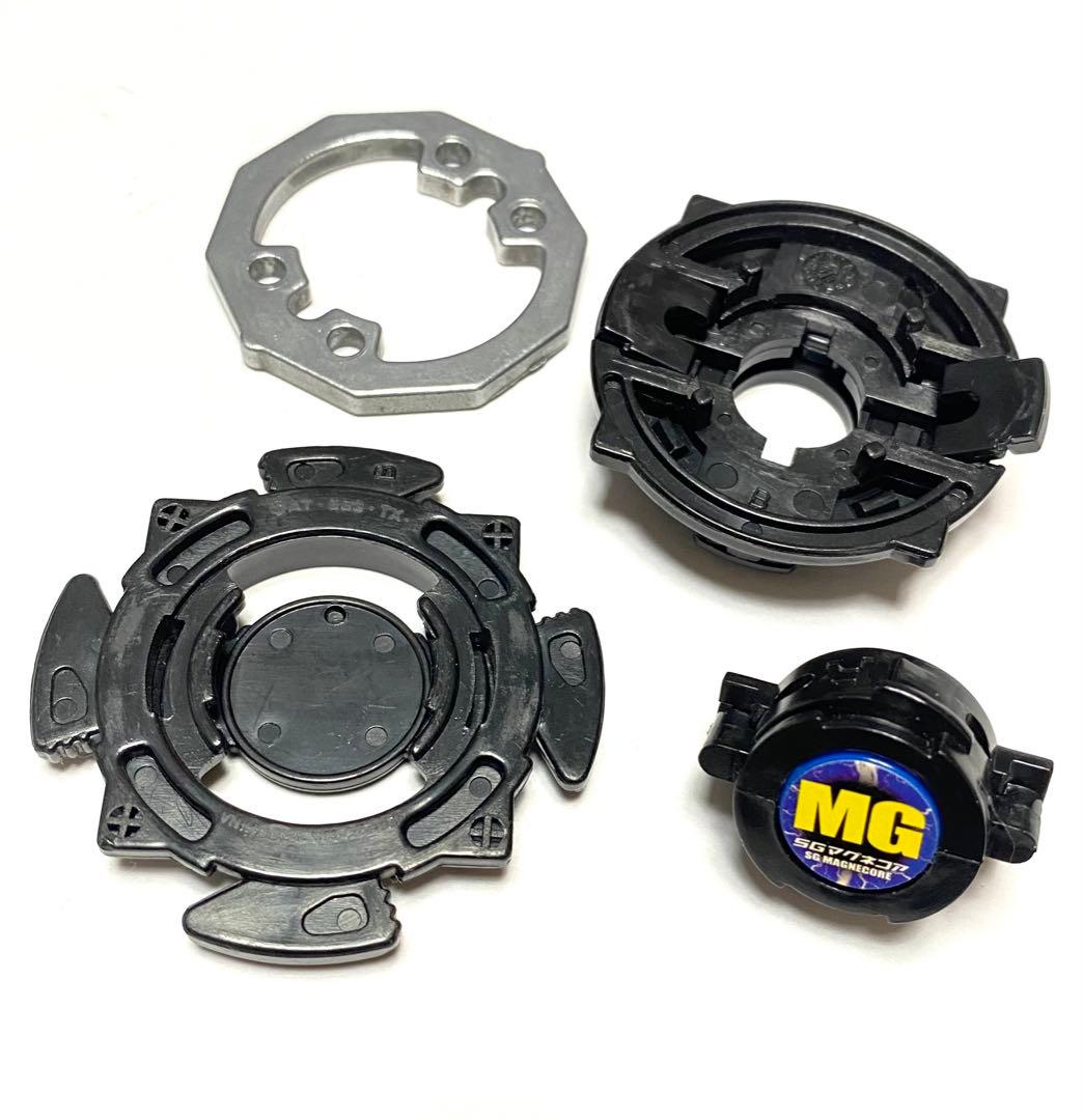 ナイトドライガー 爆転シュートベイブレード-秋冬 SALE