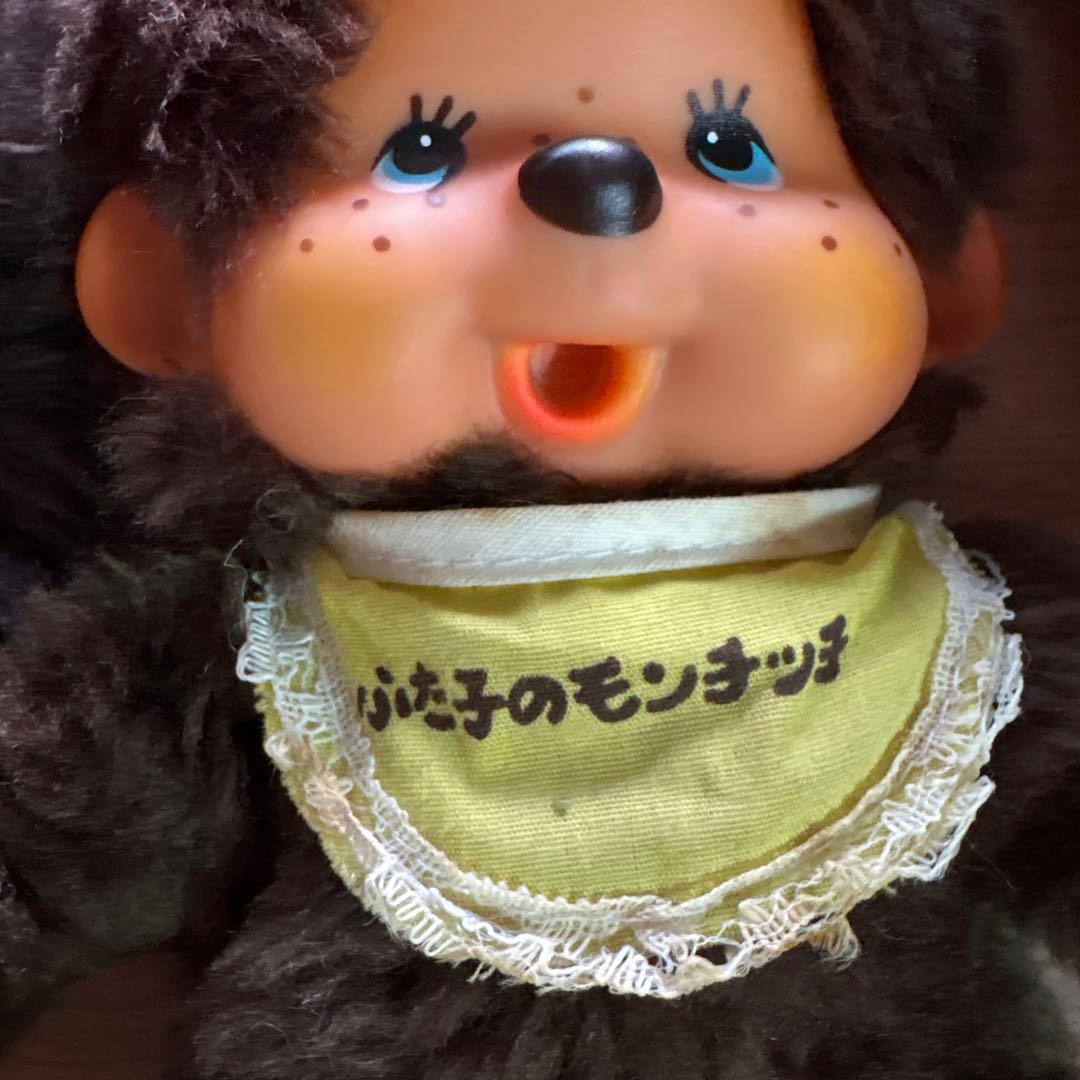 モンチッチ　レトロ　3体セット