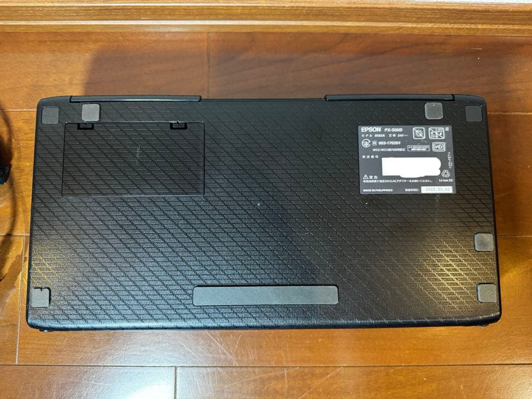 EPSON PX-S06B 完動品 インク/メンテBOX付 動作確認済 - メルカリ