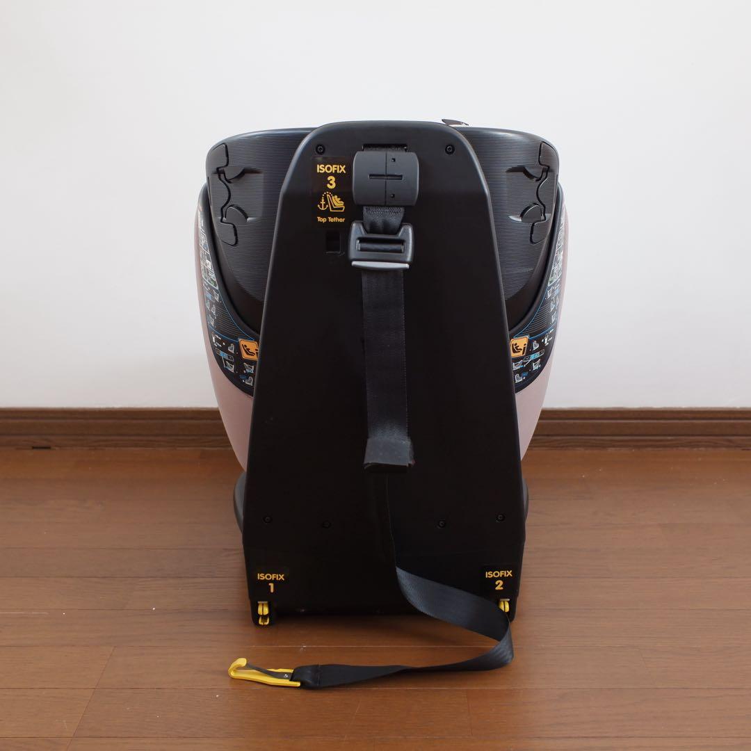 マキシコシMAXI-COSI AXISSFIXサンキャノピー付アクシスフィックス COSI