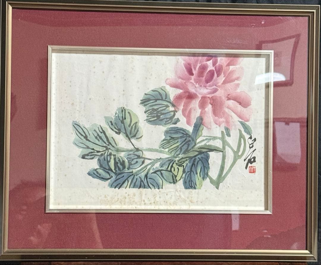 齐白石 木版水印画 ピンクの花と緑の葉　中国大人気絵画家　送料込み　1007 齐白石 木版水印画 ピンクの花と緑の葉 中国大人気絵画家 送料