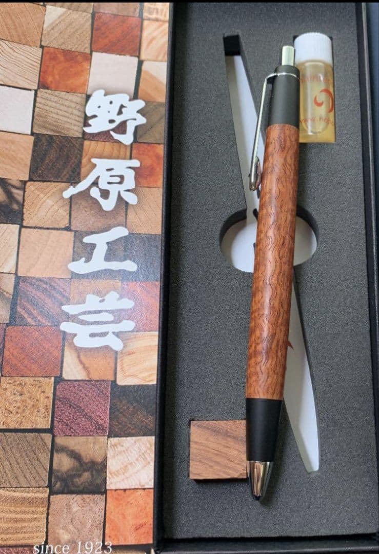 野原工芸　本花梨虎杢　新型　シャープペンシル