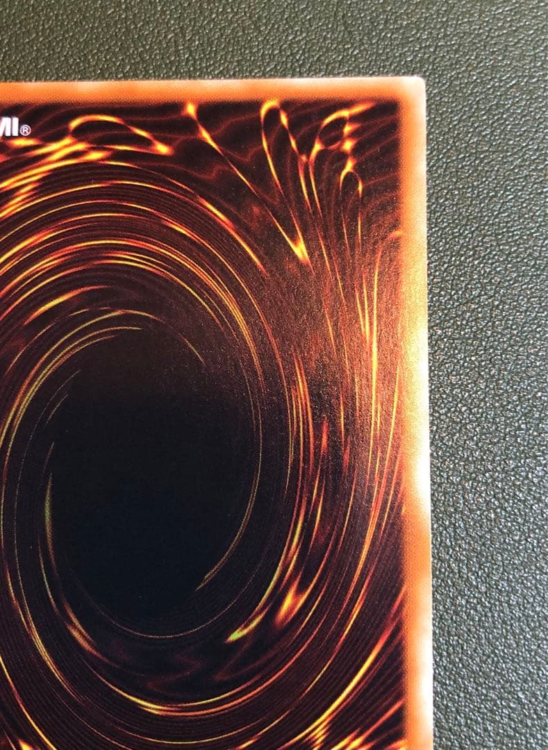 サイン入り レッドデーモンズドラゴン レリーフ Vジャンプ編集部 キングジャアク