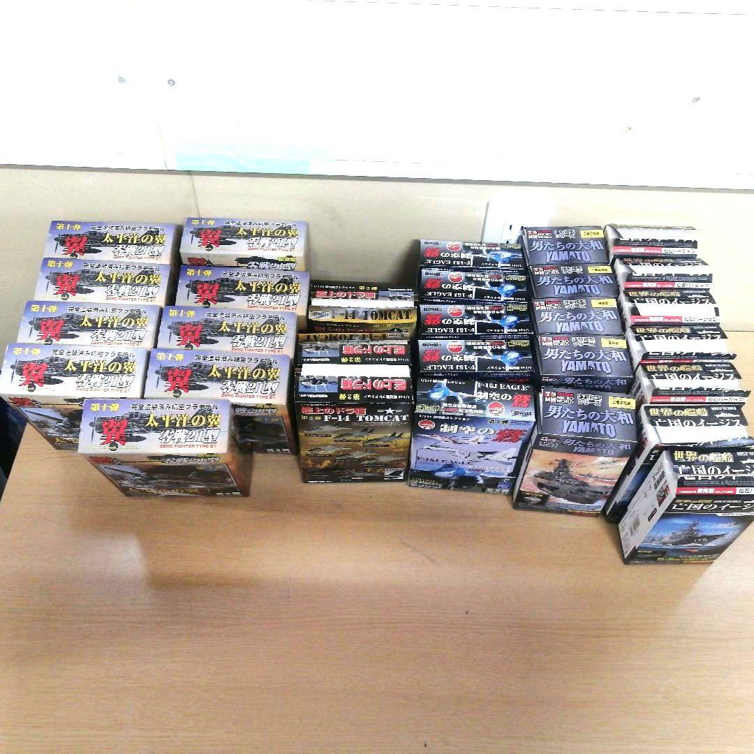 まとめ売り】未組立 未使用 戦闘機 戦艦 29箱 太平洋の翼 艦上のドラ猫