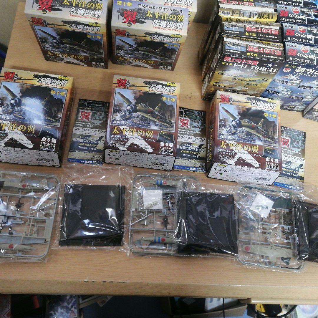 まとめ売り】未組立 未使用 戦闘機 戦艦 29箱 太平洋の翼 艦上のドラ猫