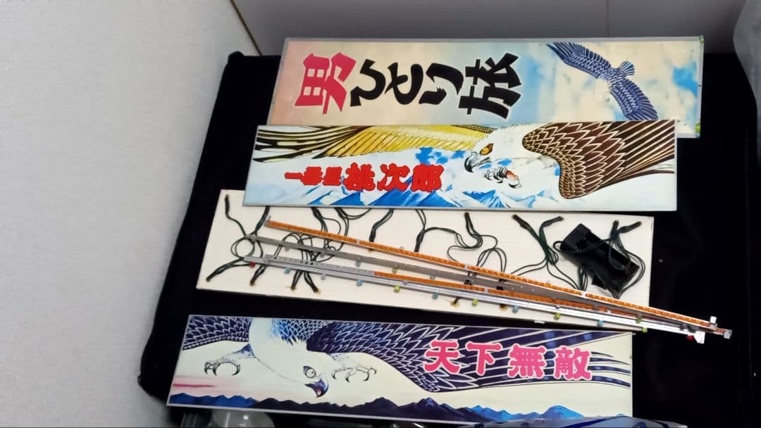 デコトラ　ジャンク品、パーツ・ステッカー詰め合わせ