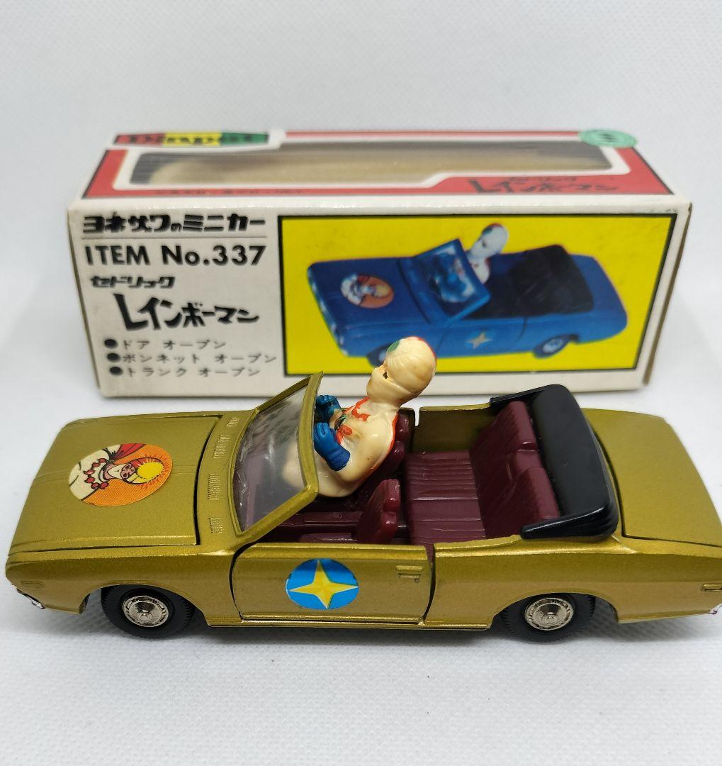 《レインボーマン》セドリック【ウルトラレア】ダイヤペット 未使用美品