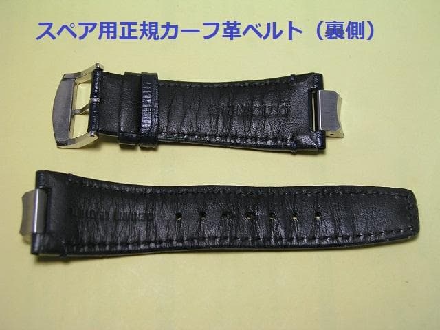 良品動作良_Citizenワールドタイムソーラー電波_ CB0160/H145