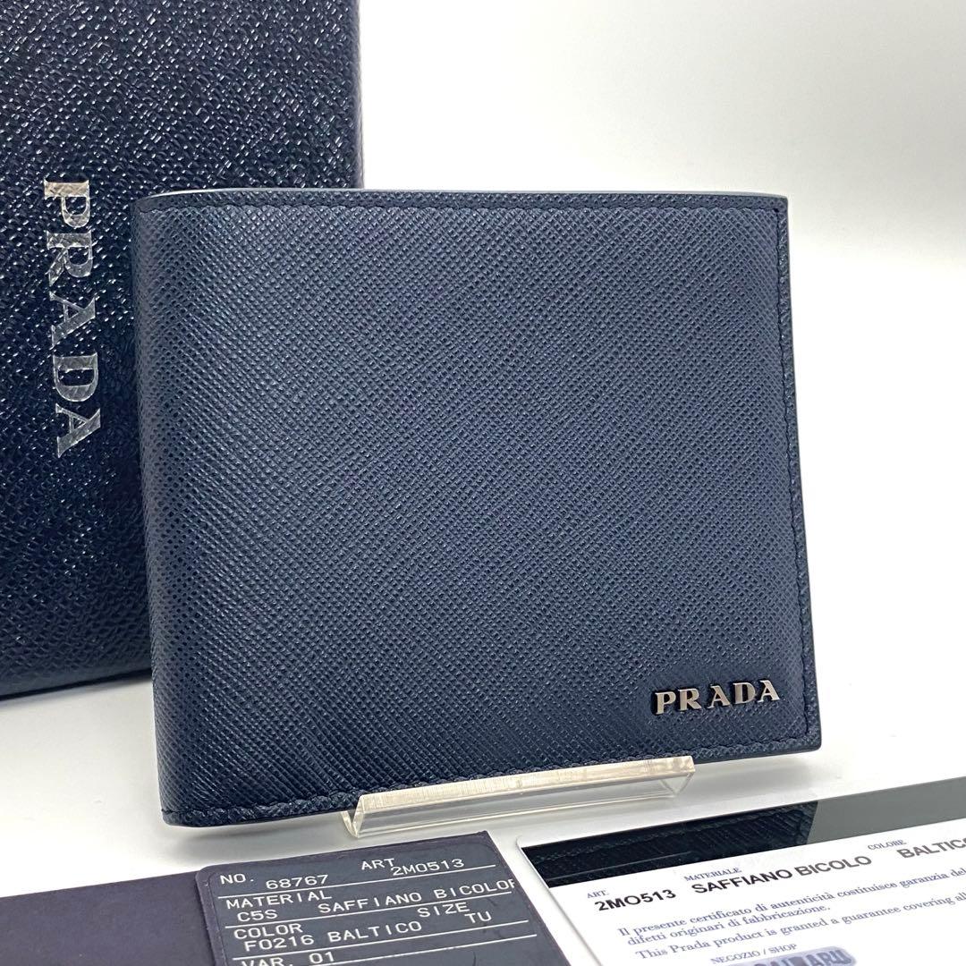 アルバム飾り入園•入学オーダー受付中（＾ω＾） アルバム飾り 入園