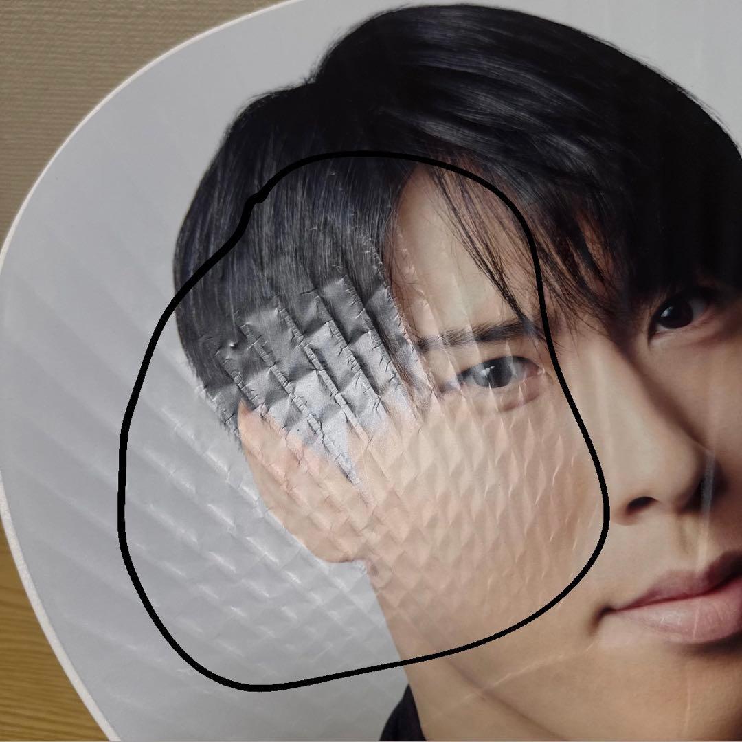 Man　宮舘涼太　グッズ　まとめ売り