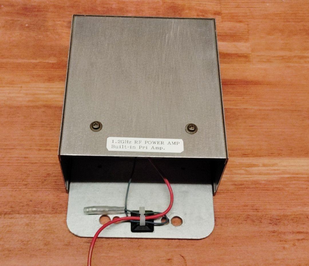 1200mhz帯 パワーアンプ、受信プリアンプ内蔵 動作確認済み