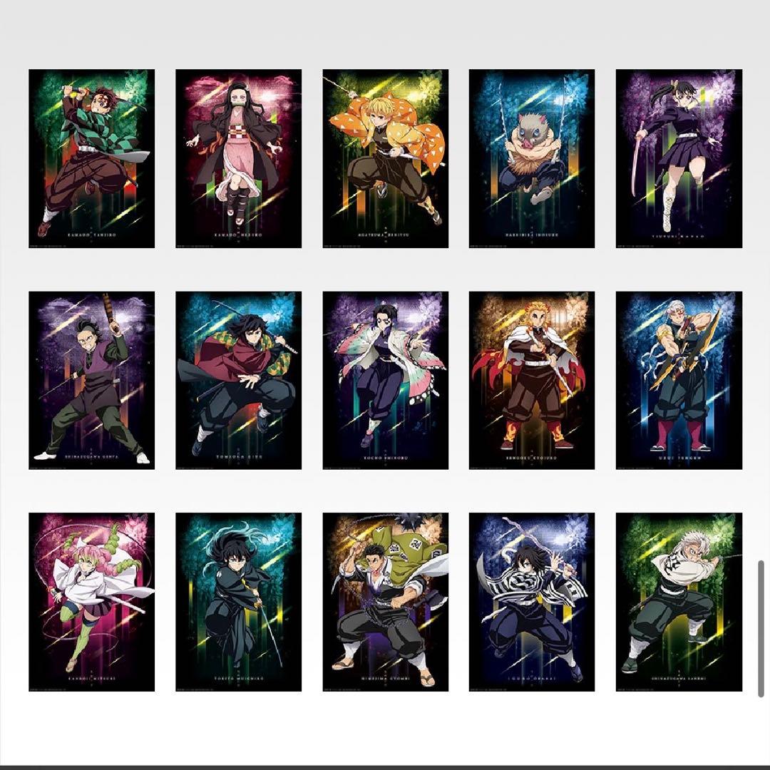 新品未開封　鬼滅の刃〜雷の兄弟〜 1ロット