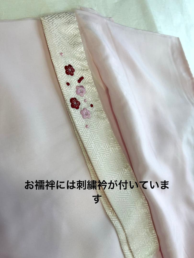 未使用品 ポリ仕立上二尺袖振袖 総柄 ポリ襦袢付き卒業