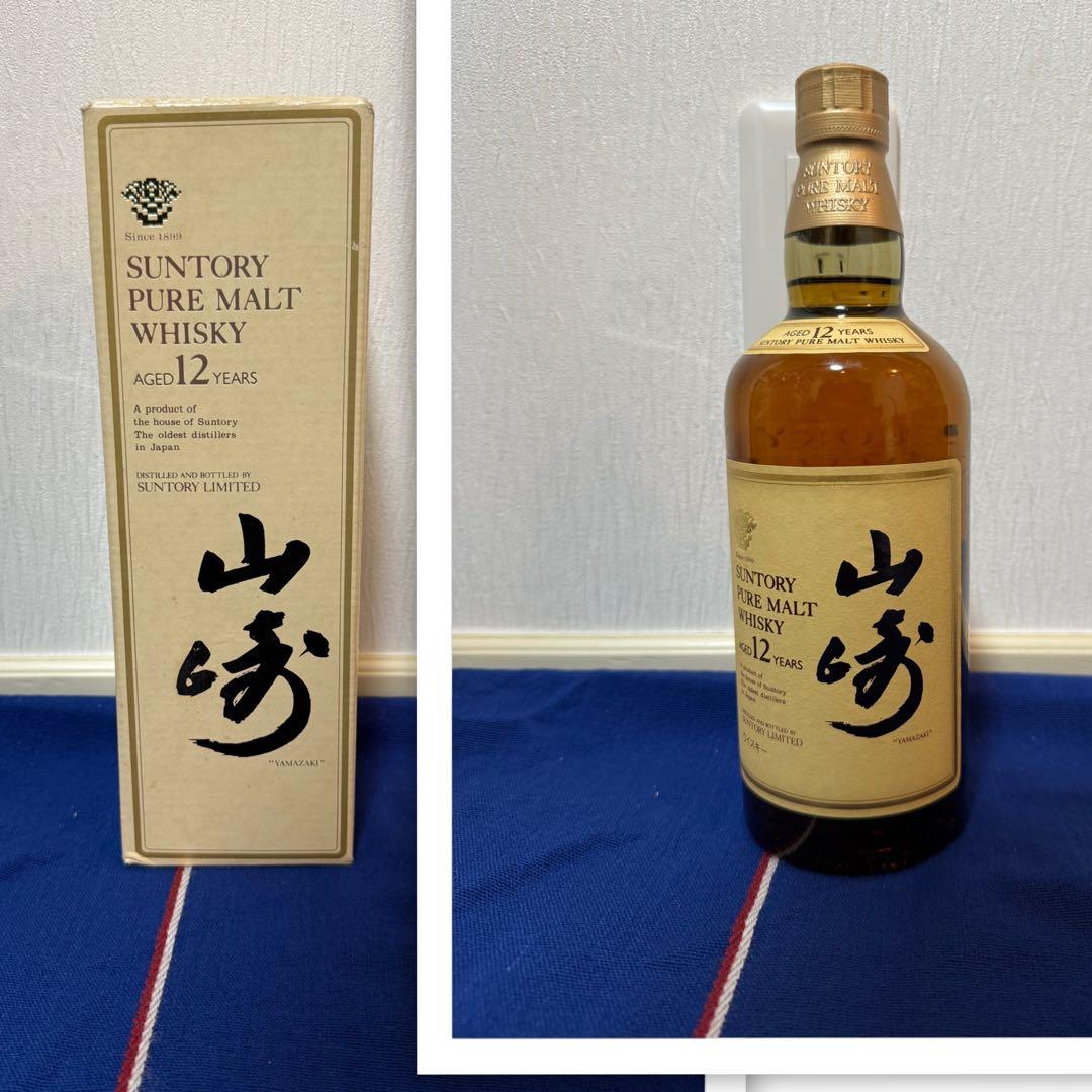 SUNTORY サントリー 山崎 12年 ピュアモルトウイスキー
